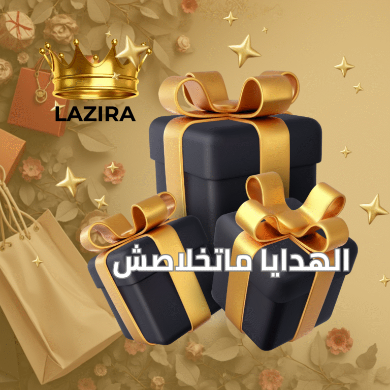 التوصيل لكل الولايات (2)